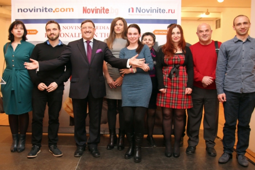 Novinite Media Group Team